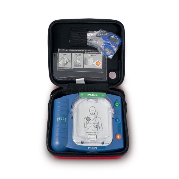 Philips HeartStart HS1 Defibrillator with Standard Carry Case 3