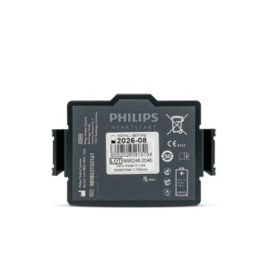 Battery For Philips FR3 Defibrillator 3